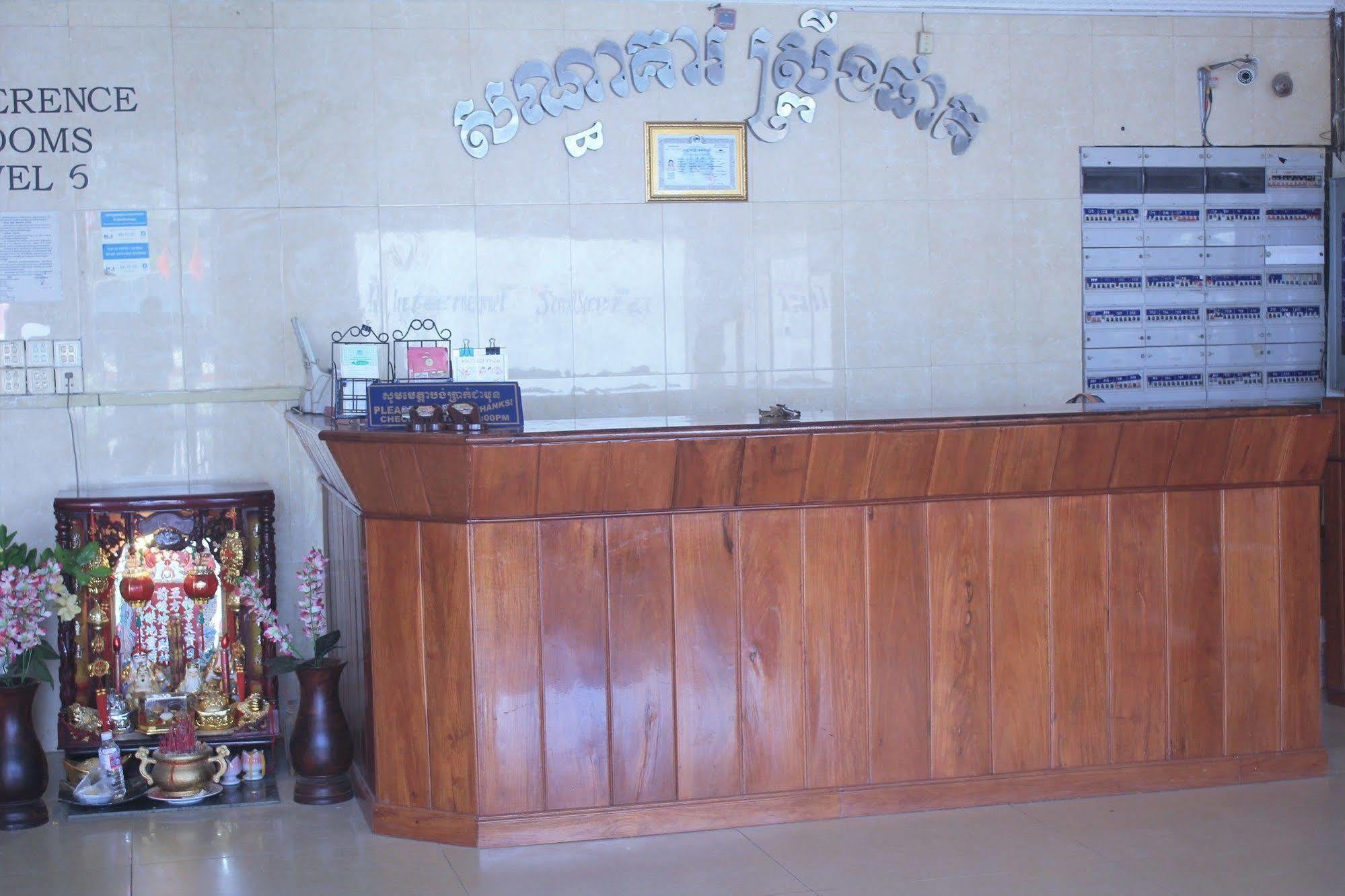 Spring Park Hotel Battambang Exteriör bild